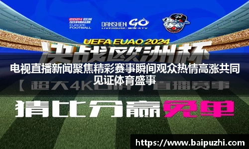 九游体育官网入口