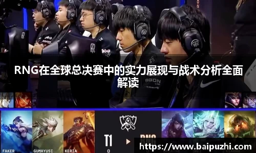 九游体育