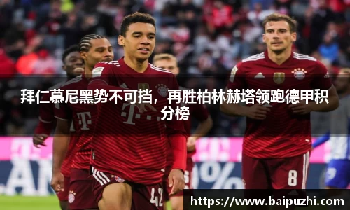 九游体育登录入口