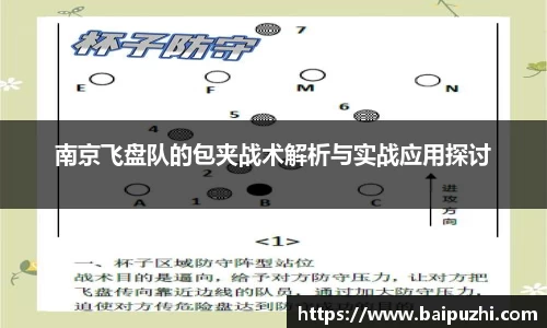 九游体育登录入口