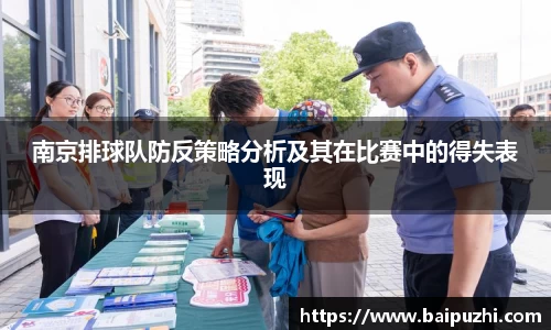 九游体育官网入口