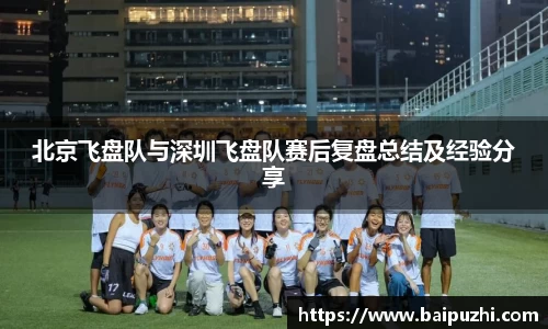 九游体育登录入口