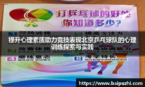 九游体育官网