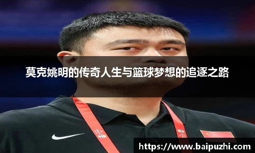 九游体育官网入口