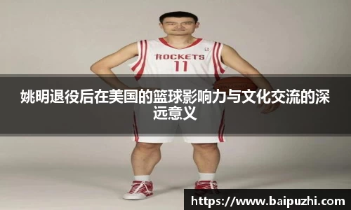 九游体育官网入口