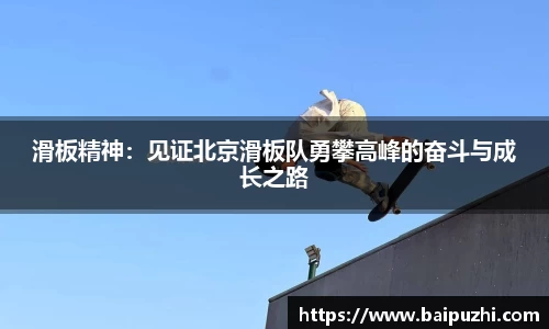 九游体育官网入口