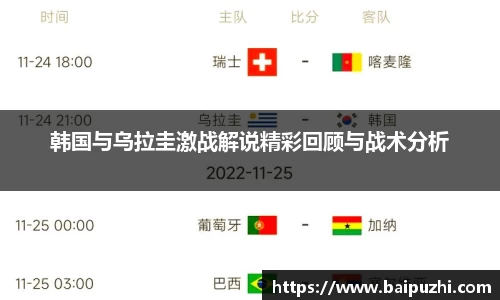 九游体育官网入口