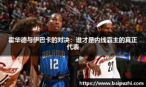九游体育登录入口