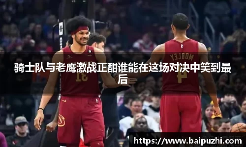 九游体育官网