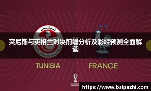九游体育官网