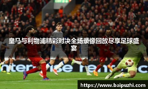 九游体育登录入口