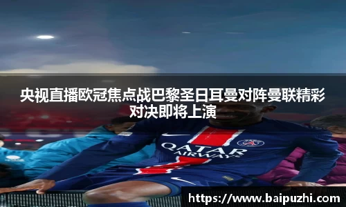 九游体育登录入口