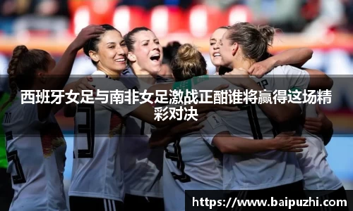 九游体育登录入口