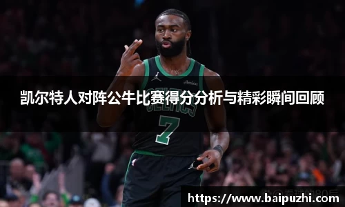 九游体育登录入口