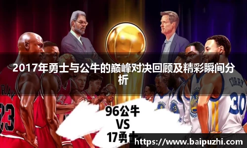 九游体育官网