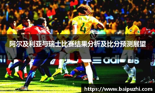 九游体育